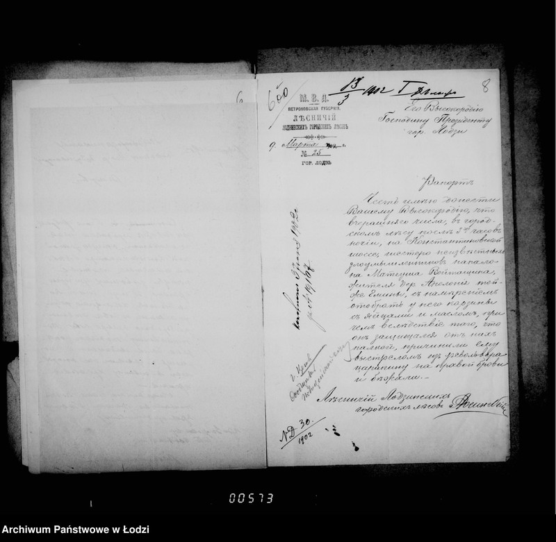 Obraz 12 z jednostki "Perepiska ne trebujuščaja dal´nejšago proizvodstva"