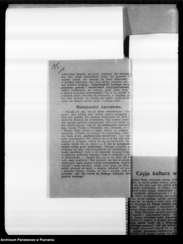 Obraz 18 z jednostki "Zjazd działaczy Górnego Śląska, regulamin wieców, raporty informacyjne na temat Śląska, księga przychodów i rozchodów z plebiscytu."