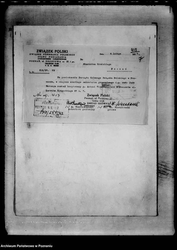 Obraz 9 z jednostki "/Związek Popierania Polskiego Stanu Posiadania w Poznaniu/"