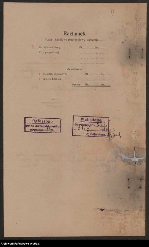 Obraz 11 z jednostki "„Rekord” – właściciel Jerzy Blin – dom handlowo – komisowy"