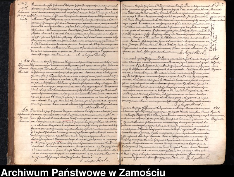 image.from.unit.number "Akta urodzeń, małżeństw, zgonów"