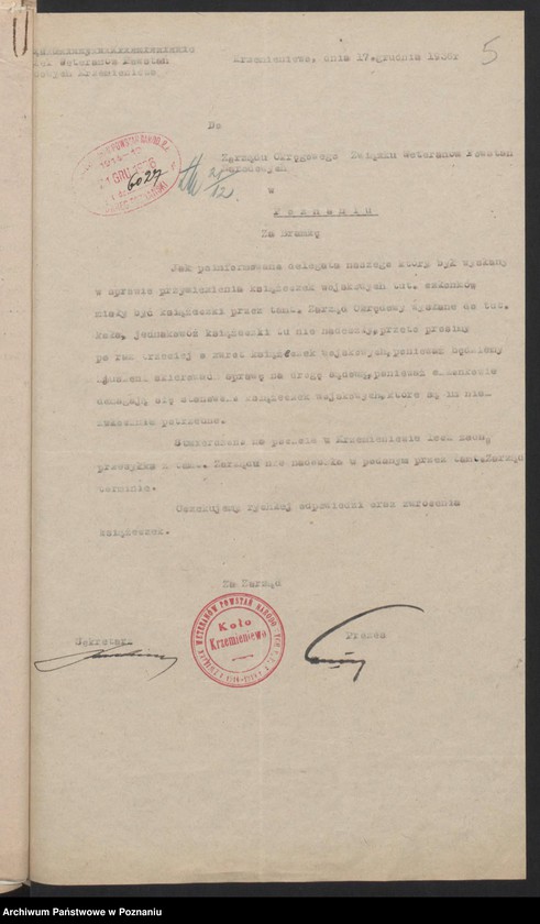 Obraz 7 z jednostki "Krzemieniewo, powiat Leszno - akta koła."