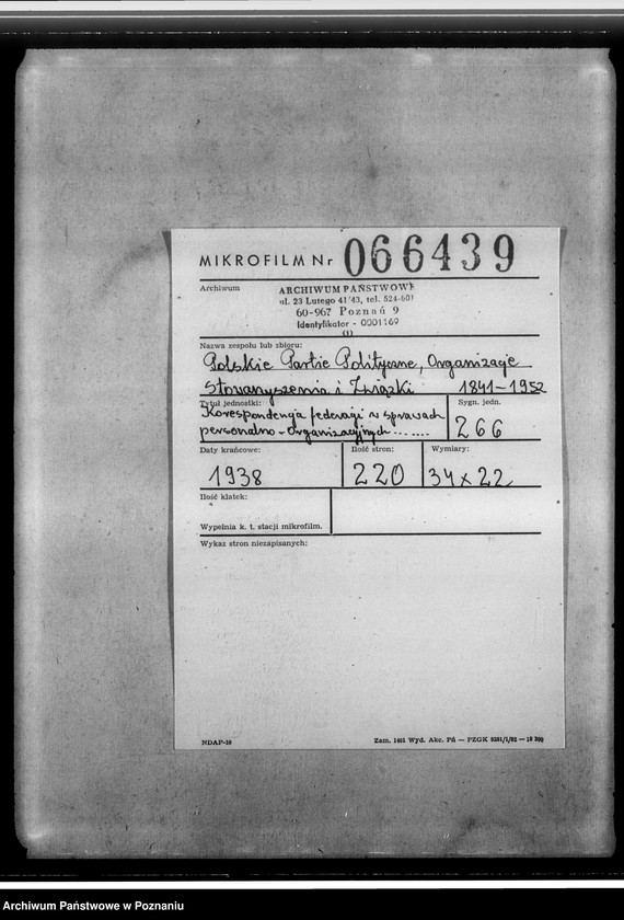 Obraz 2 z jednostki "Korespondencja federacji w sprawach personalno-organizacyjnych- zaświadczenia, powiadomienia o zebraniach i inne"