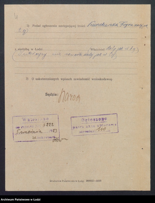 Obraz 6 z jednostki "Kunegunda Frycze – skład win, wódek i towarów kolonialnych"