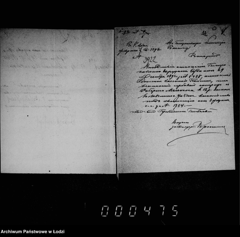 Obraz 10 z jednostki "O vzyskaniji gerbovych štrafov čast 1"