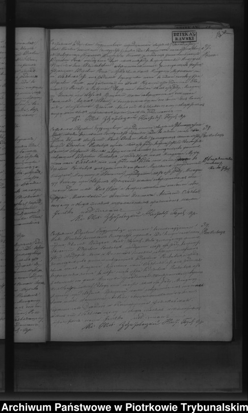 image.from.unit.number "[Księga duplikat aktów urodzonych, zaślubionych i zmarłych]"