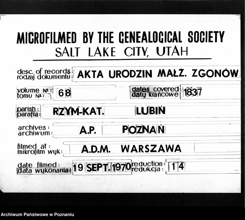 Obraz 1 z jednostki "Duplicatum copulatorum, baptisatorum, mortuorum"
