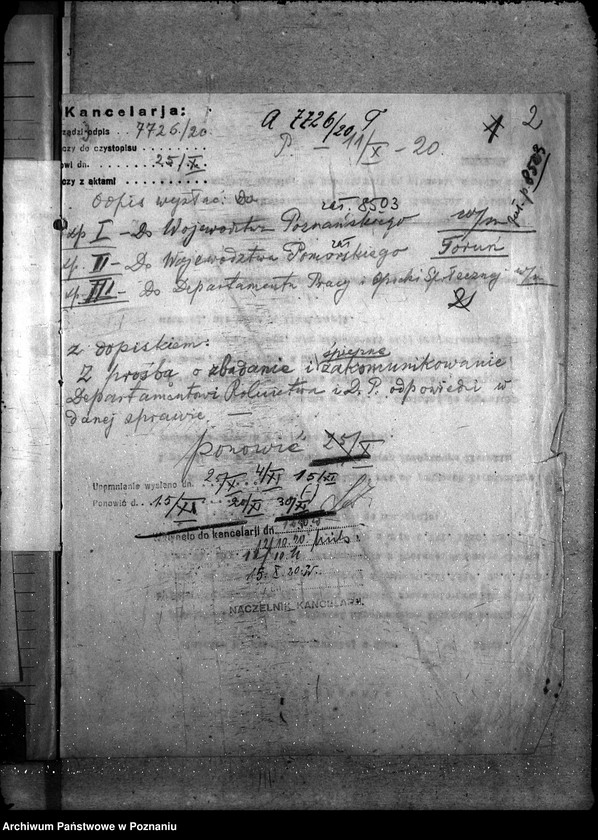 Obraz 6 z jednostki "Sprawy szczegółowo-administracyjne Emigracja robotników rolnych"