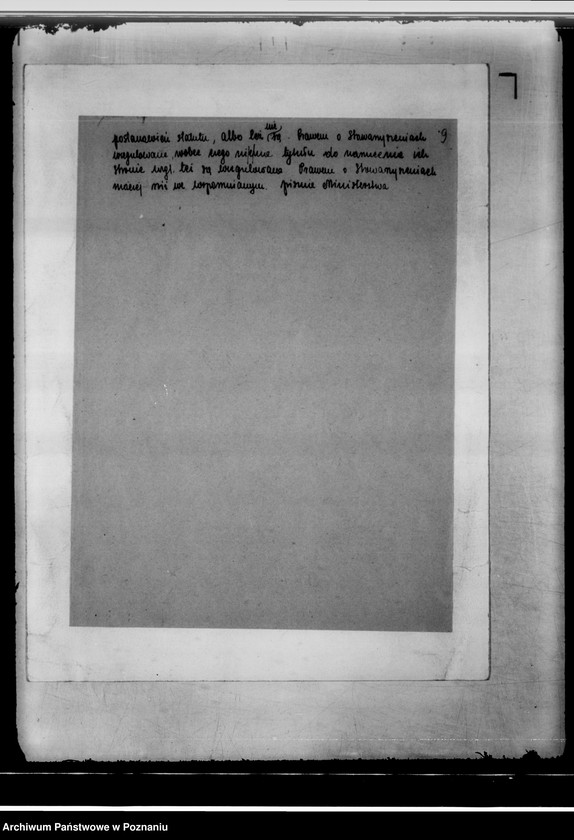 Obraz 13 z jednostki "/Polski Związek Bokserski w Poznaniu/"