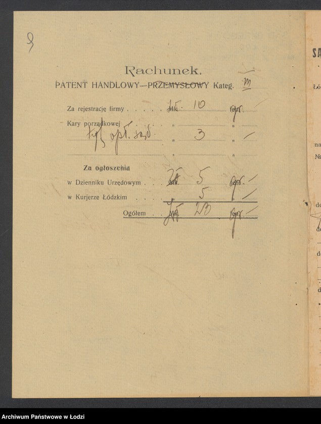 Obraz 11 z jednostki "Abram Flacbaum- sklep kolonialno-spożywczy"