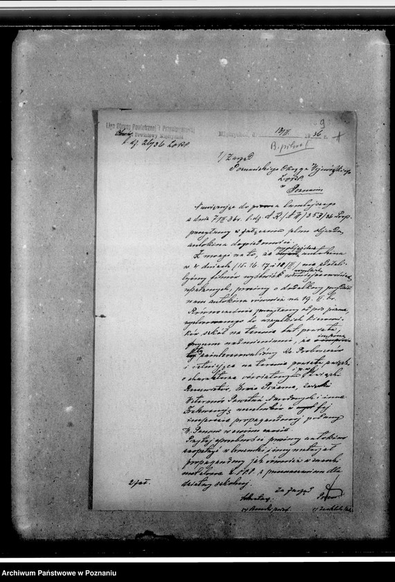 Obraz 13 z jednostki "Korespondencja: okólniki Poznańskiego Okręgu Wojewódzkiego. Sprawozdania z objazdu autokina. Szkice rysunkowe na plansze propagandowe"