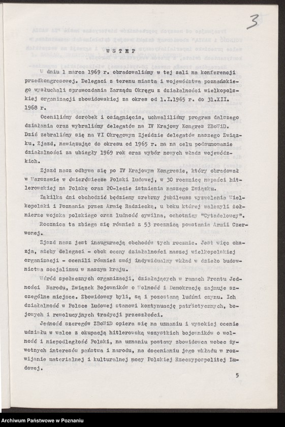 Obraz 13 z jednostki "Materiały sprawozdawcze na Vl Okręgowy Zjazd Delegatów Związku Bojowników o Wolność i Demokrację w Poznaniu."