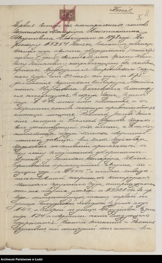 Obraz 11 z jednostki "Po isku lai Chai Etingin k Rachmiliju Etinginu, Joselju Pul