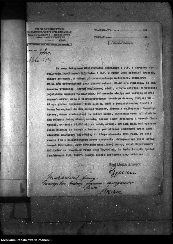 Obraz 13 z jednostki "Sprawy gospodarcze-ogólne Obstalunki na polecenia z Warszawy"