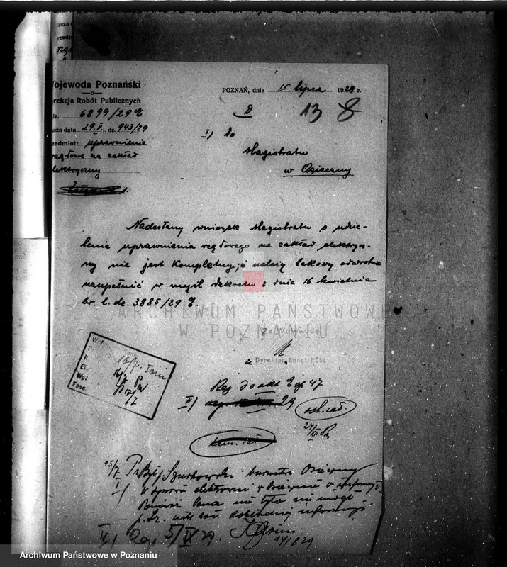 Obraz 18 z jednostki "Elektrownia w Osiecznie"