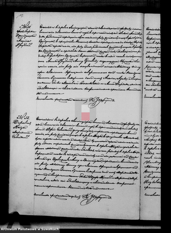 image.from.unit.number "Kniga duplikat Sveto Jezerskago rimsko-katoličeskago prichoda iz 1898 goda"