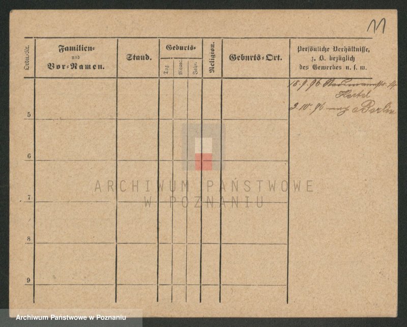 Obraz 11 z jednostki "Kobza - Kochaj"