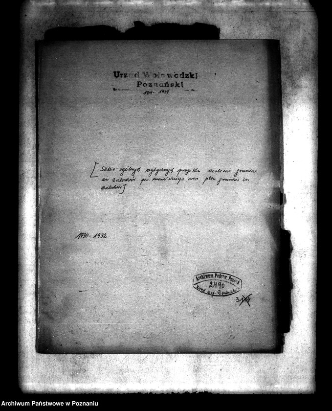 Obraz 4 z jednostki "/Szkic ogólnych wytycznych projektu scalenia wsi Wielodwór powiatu konińskiego oraz plan gruntów wsi Wielodwór/"