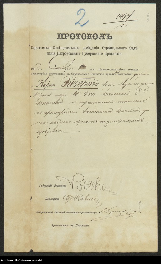 image.from.unit.number "O otstrojkě firmoû "Karl´ Èjzert˝" v˝ g[orode] Lodzi po ulicě Karla pod˝ No 19/843, kamen[nogo] 3h˝ èt[ažnoj] s˝ trempelem˝ tkal´ni s˝ pristrojkoû lěstničnoj klětki"