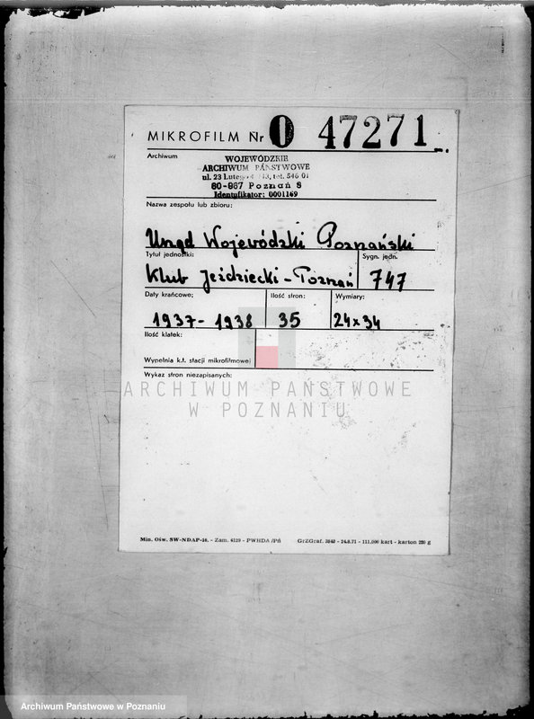 Obraz 2 z jednostki "/Poznański Klub Jeździecki w Poznaniu/"