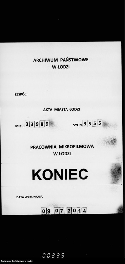 Obraz 13 z jednostki "Ob ustrojstve skvera na Novom Rynke s ustrojstvom usoveršestvovannoj mostovoj i fontanny"