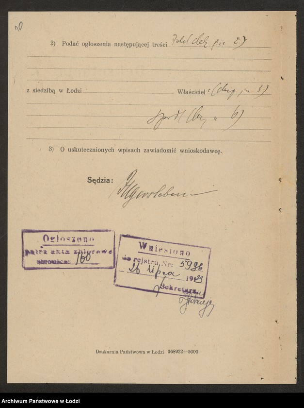 Obraz 12 z jednostki "Feld, Wróblewski i Rozental – kupno i sprzedaż towarów manufakturowych"