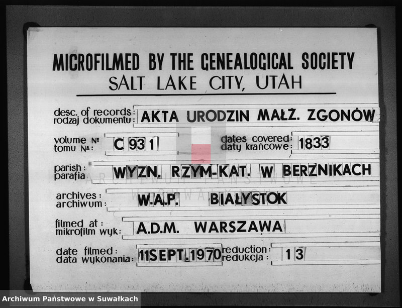 Obraz 1 z jednostki "Akta Urodzonych Gminy i Parafii Berznickiey z roku 1833"