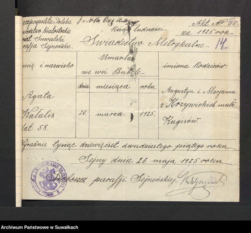 image.from.unit.number "Aneksa do Aktów zaślubionych par Puńskiej z roku 1925"
