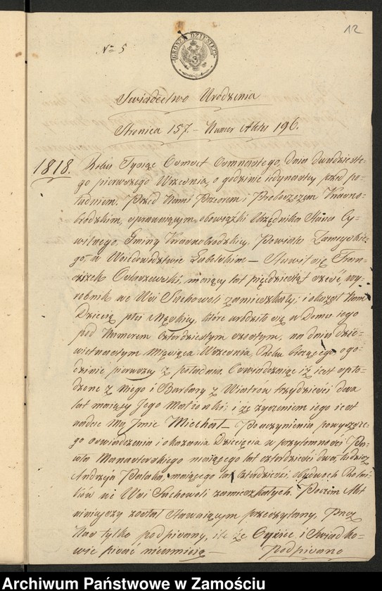 image.from.unit.number "Alegaty do księgi urodzeń, małżeństw i zgonów z 1836 r."