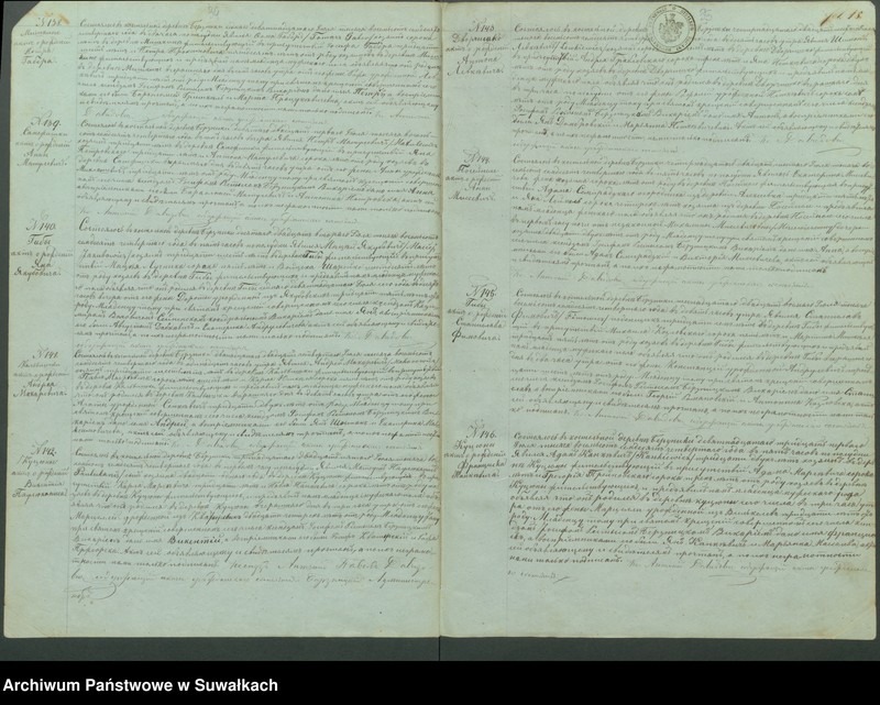 image.from.unit.number "Duplikat Aktov Groždanskago Sostojanîja o Rodivšichsja Brakosočetavšichsja i Umeršich Rimsko- katoličeskago Prichoda Berzniki na 1874 god"