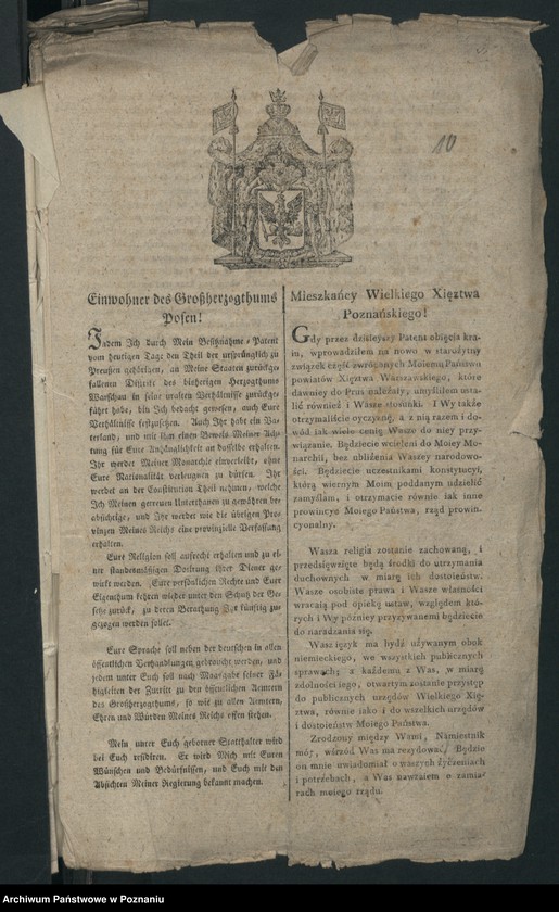 Obraz 14 z jednostki "A. betr. Jan Przybylski, Oberpostsekretär"