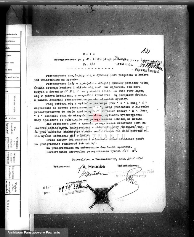 Obraz 18 z jednostki "Cukrownia Witaszyce pow. krotoszyński nr woj. kotła 6459"