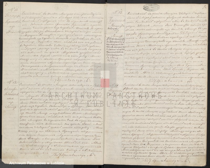 Obraz 7 z jednostki "Księga urodzeń, małżeństw i zgonów"