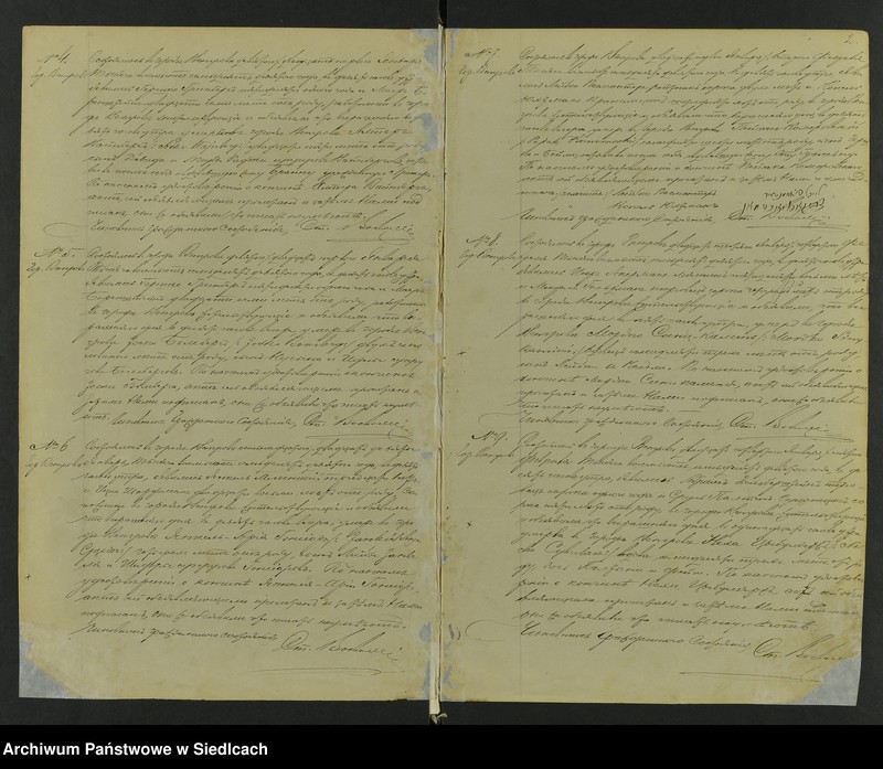 Obraz 5 z jednostki "[Akta zgonów][unikat]"