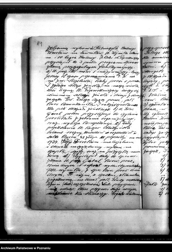 Obraz 18 z jednostki "Protokoły zebrań"