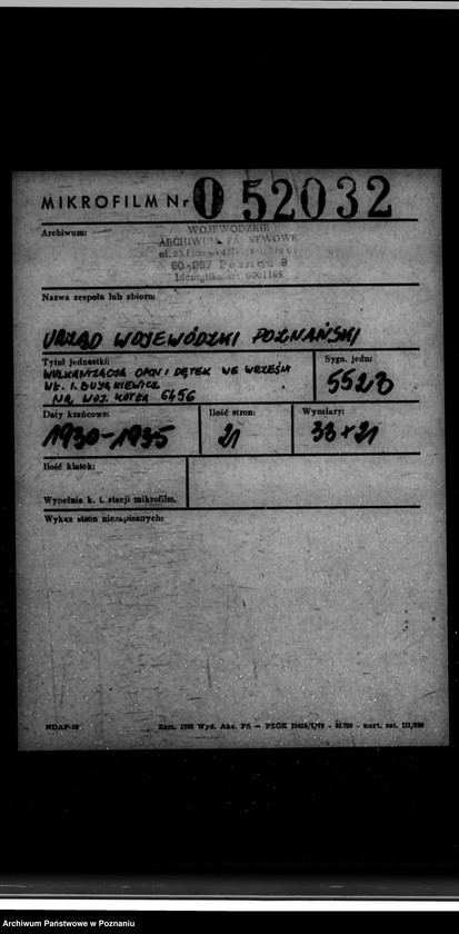 Obraz 2 z jednostki "Wulkanizacja opon i dętek we Wrześni własność I. Bujakiewicz  nr woj. 6456"