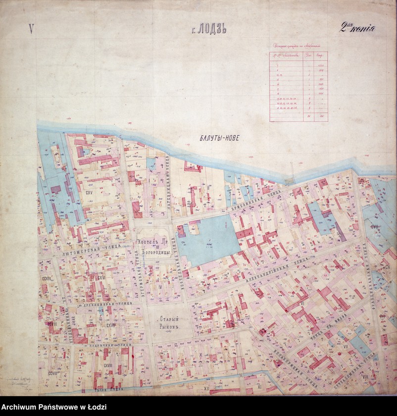 Obraz 7 z jednostki "Plan goroda Lodzi"