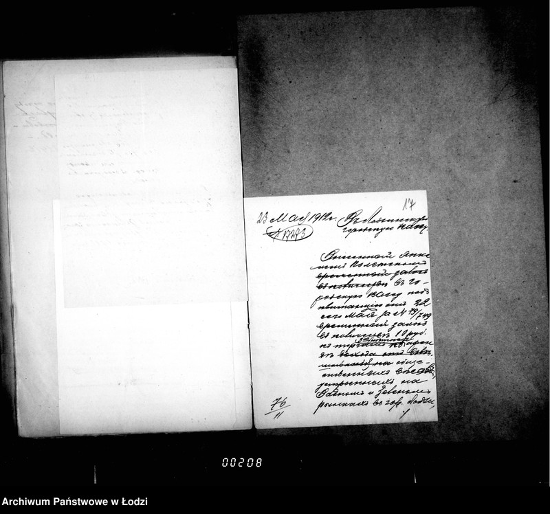 Obraz 16 z jednostki "O sdače v arendu vesov na Zelenom i Vodnom rynkach"