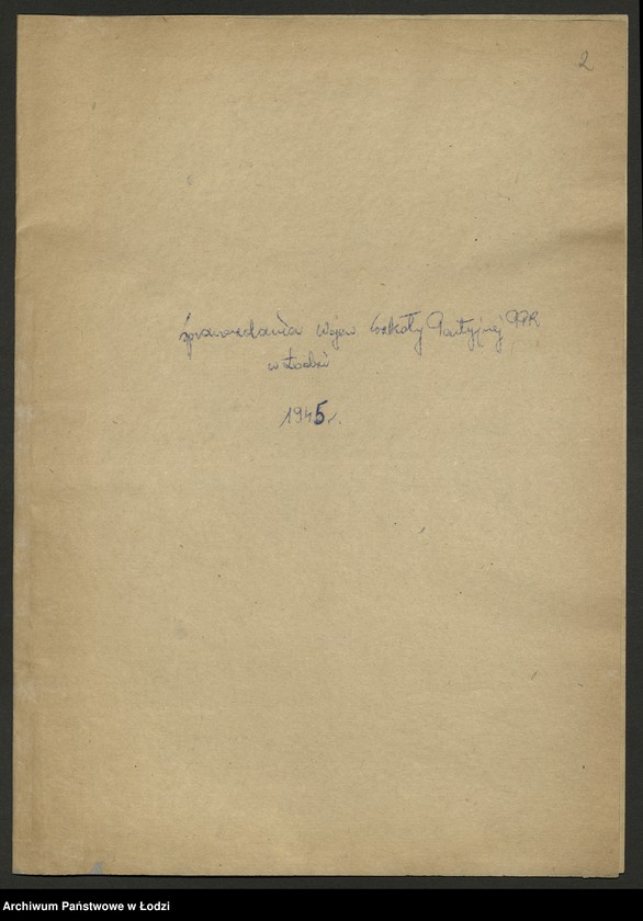 Obraz 3 z jednostki "Wojewódzka Szkoła PPR; programy wykładów, sprawozdania [z działalności, wykazy absolwentów]"