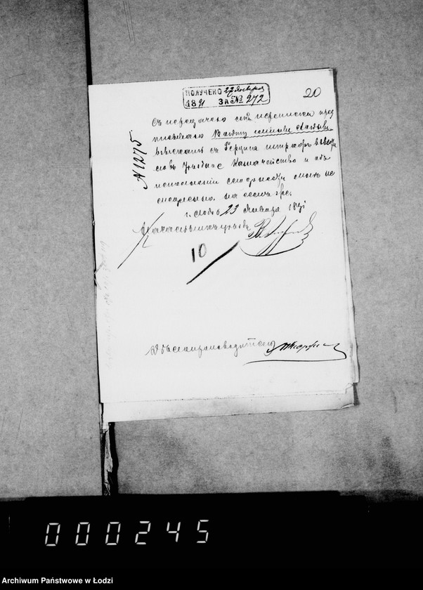 Obraz 19 z jednostki "O vzyskanji štrafov za perdjavlenje sporov o podlogach"