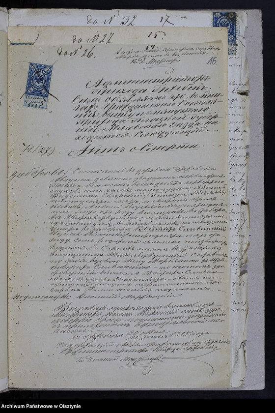 image.from.unit.number "[Annexa Ślubów z Parafii Janowiec za rok 1885]"