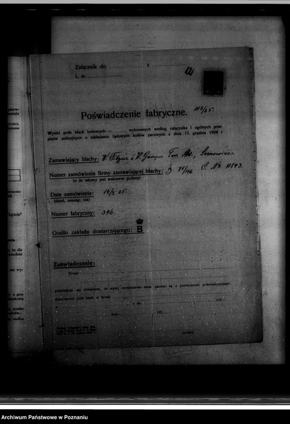 Obraz 16 z jednostki "Cukrownia w Środzie Nr woj. kotła 5936"