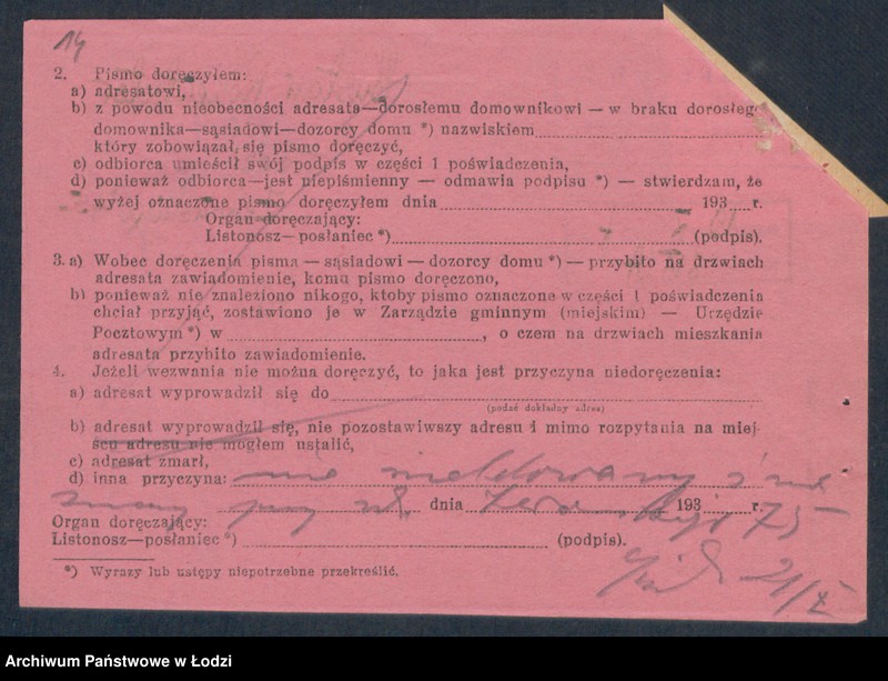 Obraz 16 z jednostki "Gustaw Rozentreter- skład materiałów aptecznych i farb"