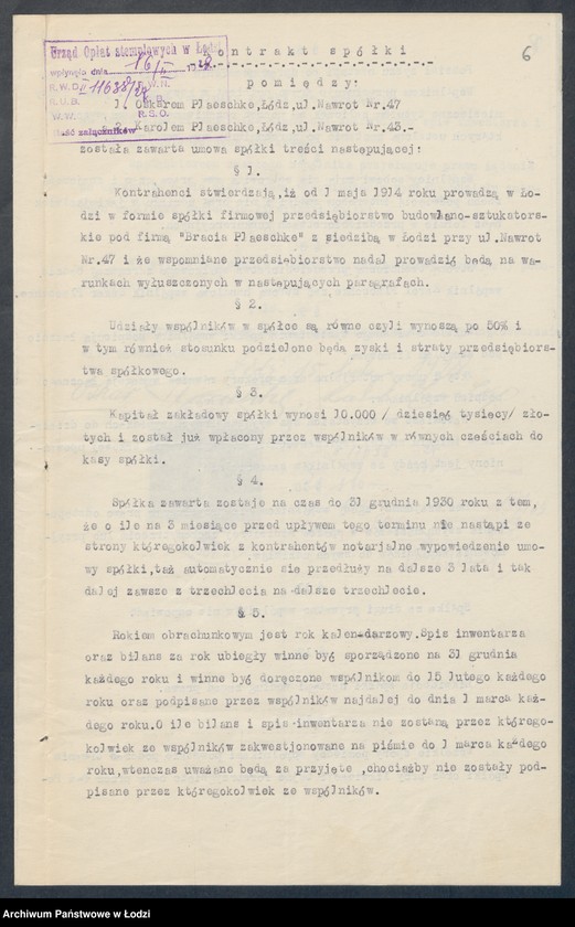 Obraz 8 z jednostki "Oskar i Karol Plaeschke – przedsiębiorstwo budowlano-sztukateryjne"