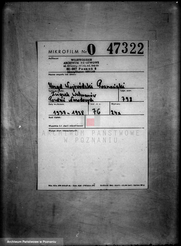 image.from.unit.number "/Związek Weteranów Powstań Narodowych w Poznaniu/"