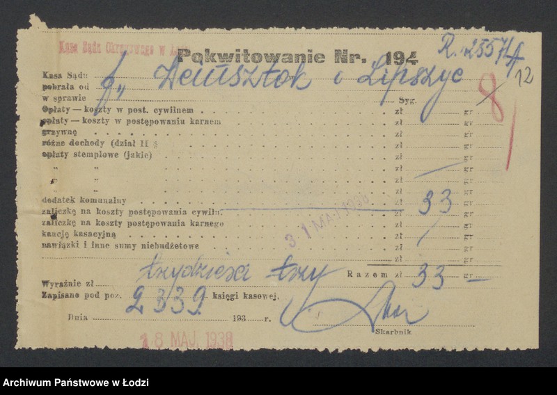 Obraz 14 z jednostki "Icchok Josek Lipszyc, Juda Sieradzki- Szmul Weinsztok, Icchok Josek Lipszyc- sprzedaż manufaktury i skład konsygnacyjny"