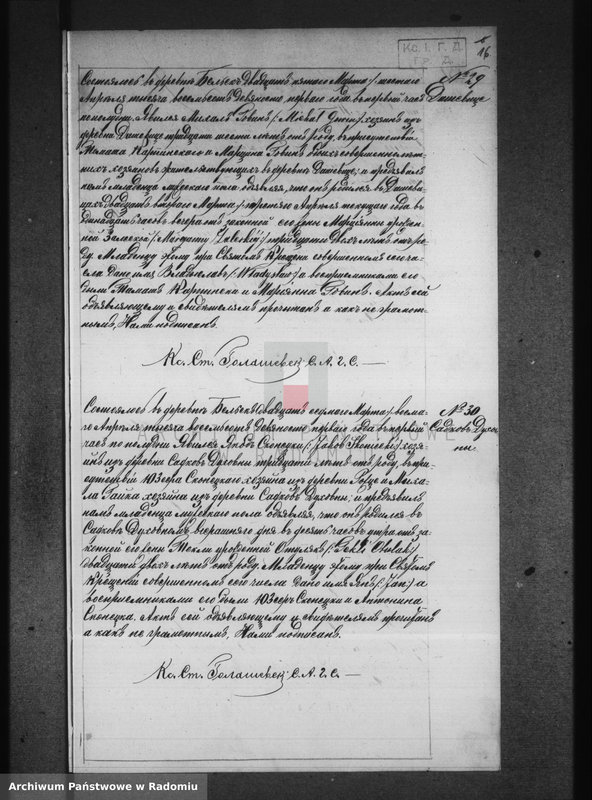 image.from.unit.number "[Duplikat akt urodzonych, zaślubionych i zmarłych parafii Belsk za 1891 r.]"