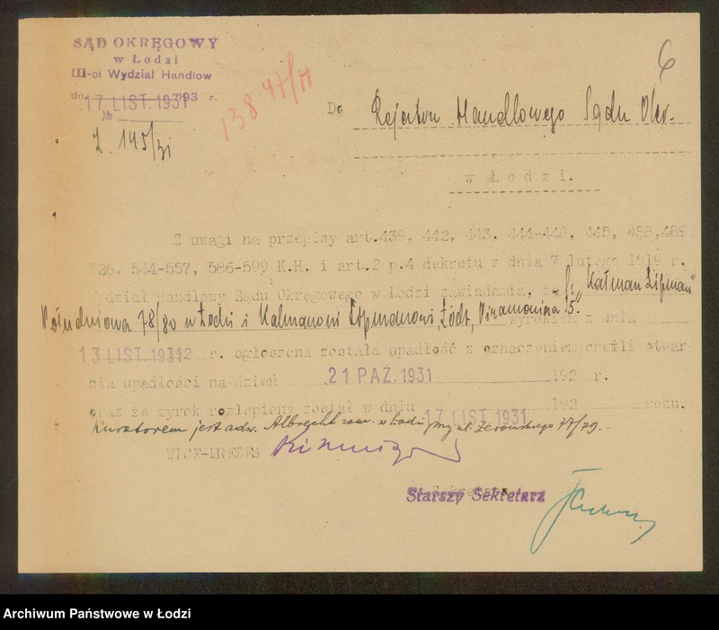 Obraz 8 z jednostki "Kałma Lipman- fabryka pończoch"