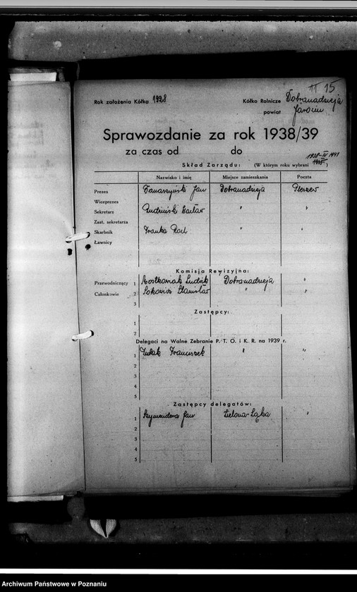 Obraz 18 z jednostki "Sprawozdania z działalności"