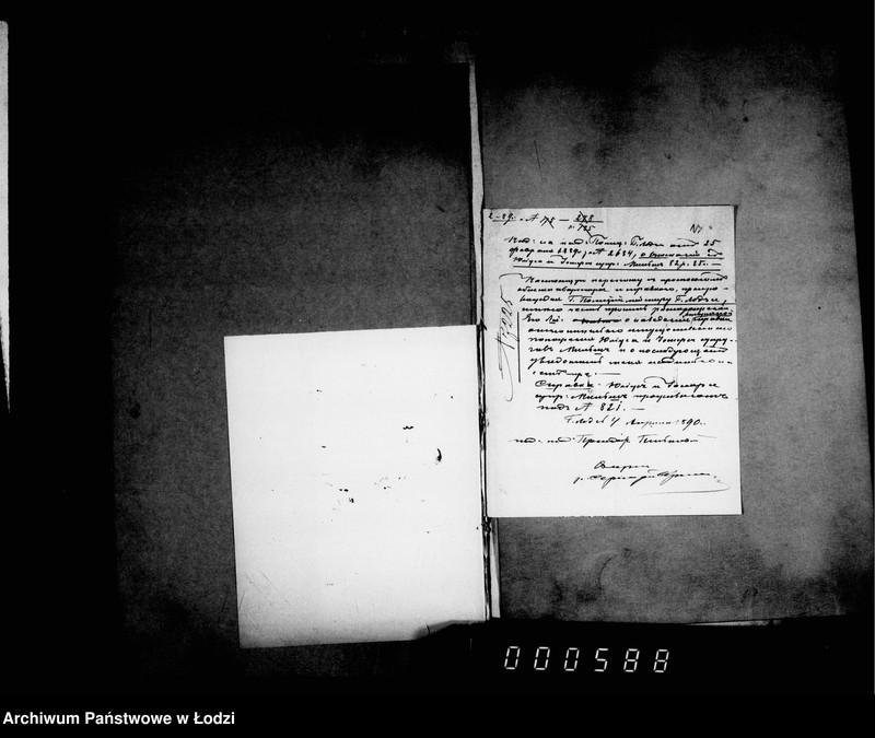 Obraz 11 z jednostki "O sudebnych štrafach, izderžkach i gerbovych pošlinach čast 3"